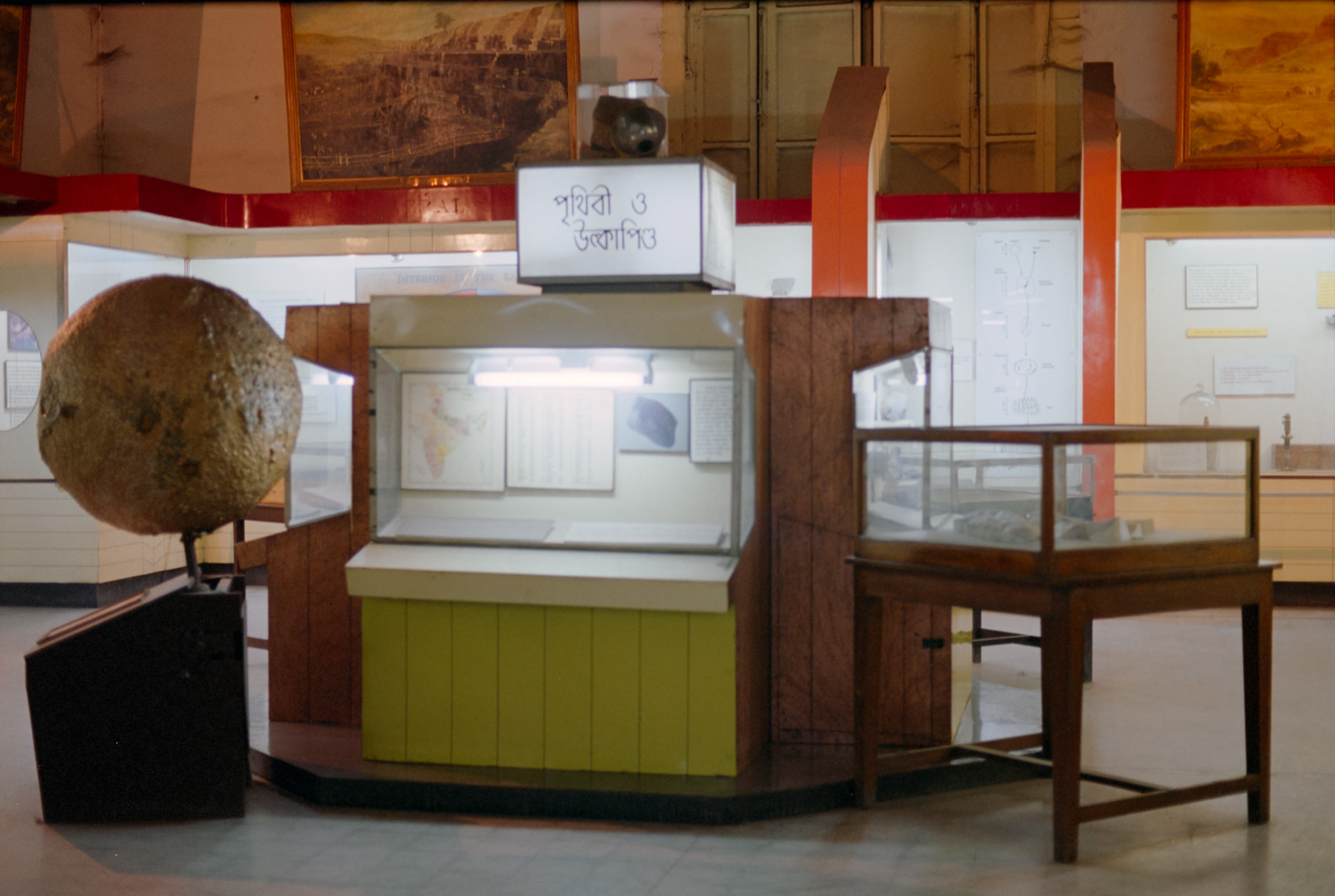 AHP film 2005 01 002 sc240825 img20 NLP